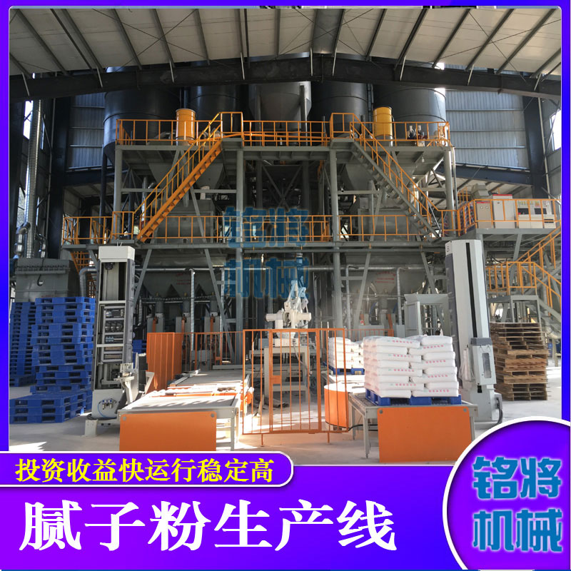 膩?zhàn)臃蹟嚢铏C(jī)安全操作標(biāo)準(zhǔn)，膩?zhàn)臃蹟嚢铏C(jī)如何正確使用