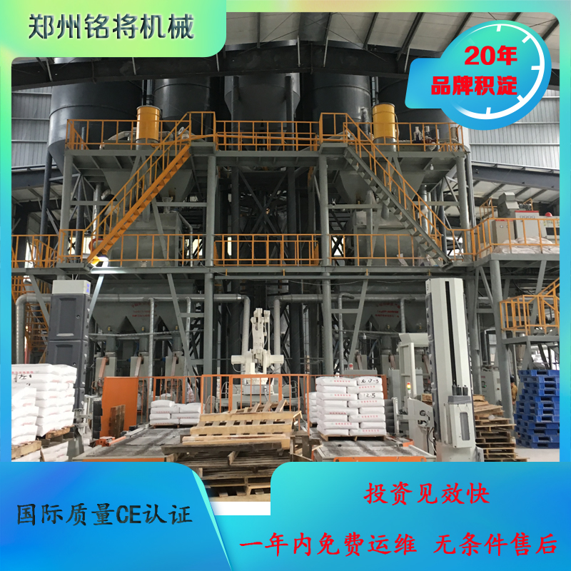 煅燒石膏如何收塵，要注意什么？