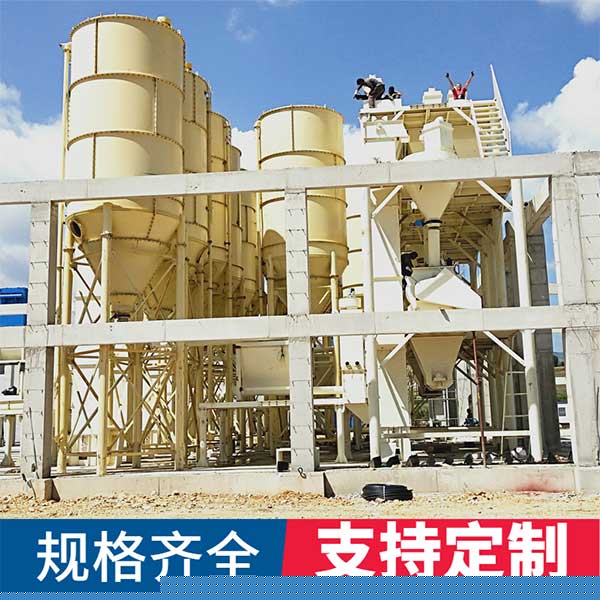 干混砂漿生產(chǎn)線設(shè)備組成，干混砂漿生產(chǎn)線有哪些設(shè)備