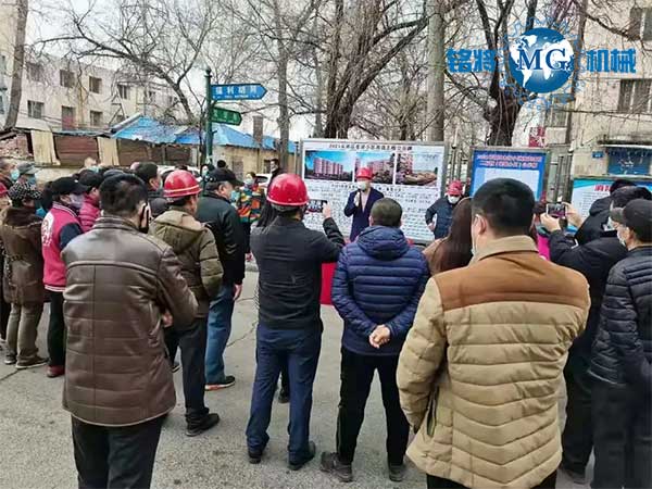 老舊小區(qū)改造出新規(guī)，保溫材料不能隨便用！