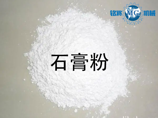 石膏粉和膩?zhàn)臃蹍^(qū)別，石膏粉和膩?zhàn)臃坭b別方法